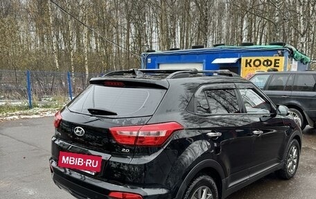 Hyundai Creta, 2021 год, 2 200 000 рублей, 7 фотография