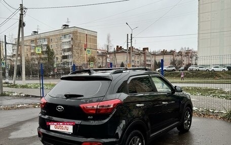 Hyundai Creta, 2021 год, 2 200 000 рублей, 9 фотография