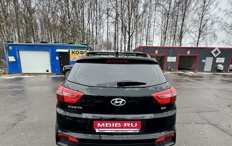 Hyundai Creta, 2021 год, 2 200 000 рублей, 5 фотография