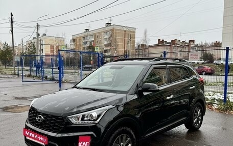 Hyundai Creta, 2021 год, 2 200 000 рублей, 3 фотография