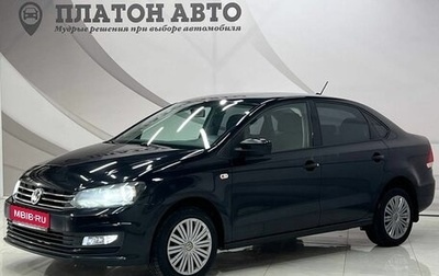 Volkswagen Polo VI (EU Market), 2018 год, 1 230 000 рублей, 1 фотография