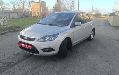 Ford Focus II рестайлинг, 2010 год, 685 000 рублей, 1 фотография