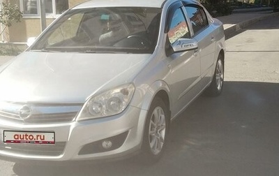 Opel Astra H, 2007 год, 720 000 рублей, 1 фотография