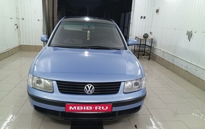 Volkswagen Passat B5+ рестайлинг, 1998 год, 430 000 рублей, 1 фотография