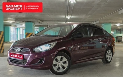 Hyundai Solaris II рестайлинг, 2012 год, 811 697 рублей, 1 фотография