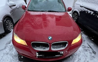 BMW 3 серия, 2009 год, 1 700 000 рублей, 1 фотография