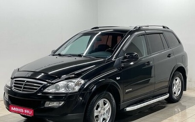 SsangYong Kyron I, 2013 год, 749 000 рублей, 1 фотография