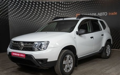 Renault Duster I рестайлинг, 2019 год, 1 203 300 рублей, 1 фотография