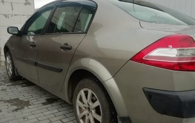 Renault Megane II, 2008 год, 519 000 рублей, 1 фотография