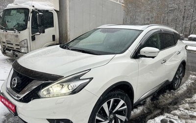 Nissan Murano, 2021 год, 4 500 000 рублей, 1 фотография