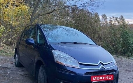 Citroen C4 Picasso II рестайлинг, 2008 год, 600 000 рублей, 2 фотография