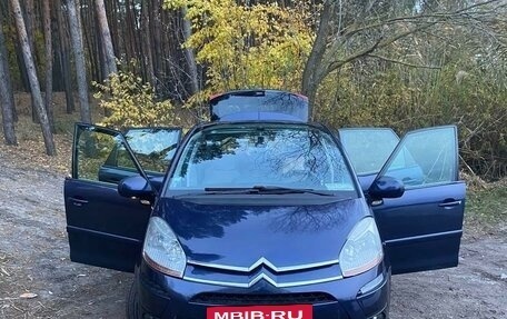 Citroen C4 Picasso II рестайлинг, 2008 год, 600 000 рублей, 6 фотография