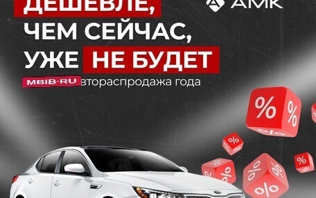 Audi A4, 2009 год, 843 830 рублей, 4 фотография