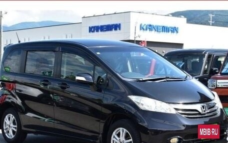 Honda Freed I, 2012 год, 950 000 рублей, 5 фотография