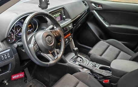 Mazda CX-5 II, 2012 год, 1 880 000 рублей, 15 фотография