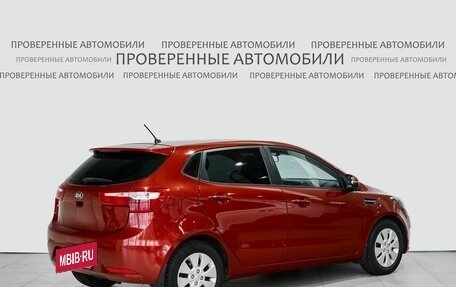 KIA Rio III рестайлинг, 2013 год, 835 000 рублей, 2 фотография