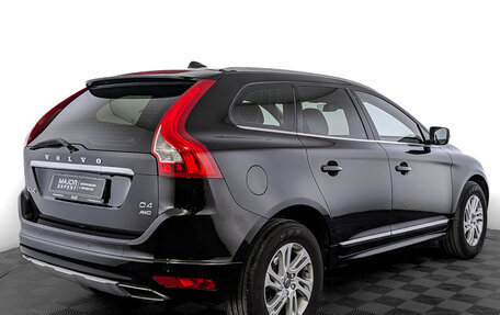 Volvo XC60 II, 2017 год, 2 885 000 рублей, 5 фотография