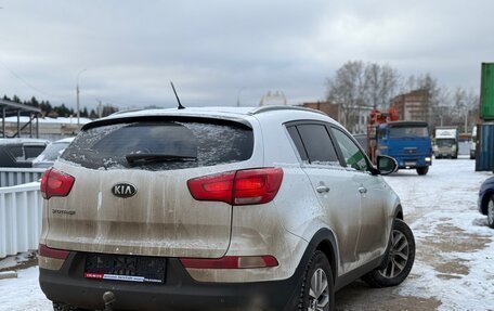 KIA Sportage III, 2014 год, 1 599 000 рублей, 4 фотография