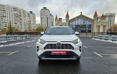 Toyota RAV4, 2021 год, 3 550 000 рублей, 1 фотография