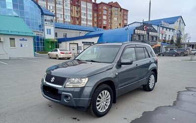 Suzuki Grand Vitara, 2008 год, 1 180 000 рублей, 1 фотография