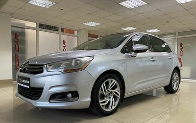 Citroen C4 II рестайлинг, 2011 год, 699 999 рублей, 1 фотография