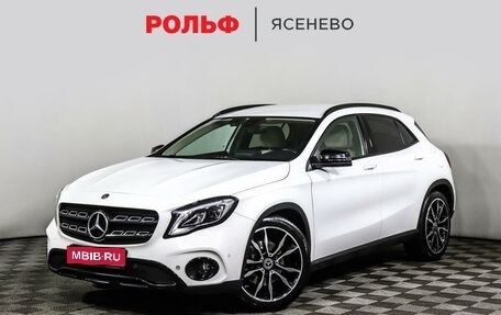 Mercedes-Benz GLA, 2019 год, 2 858 000 рублей, 1 фотография