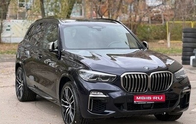 BMW X5, 2019 год, 7 000 000 рублей, 1 фотография