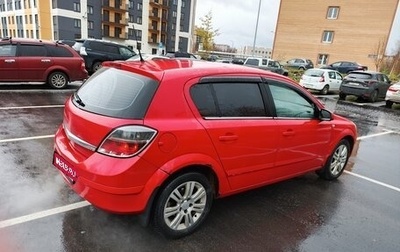 Opel Astra H, 2007 год, 400 000 рублей, 1 фотография