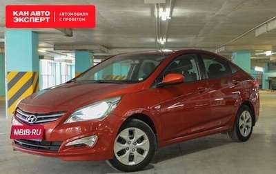 Hyundai Solaris II рестайлинг, 2016 год, 997 886 рублей, 1 фотография