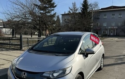 Honda Fit III, 2015 год, 1 100 000 рублей, 1 фотография