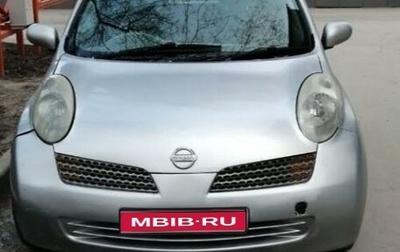 Nissan March III, 2002 год, 350 000 рублей, 1 фотография