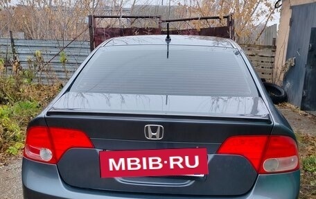 Honda Civic VIII, 2007 год, 550 000 рублей, 8 фотография