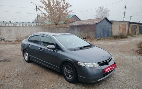 Honda Civic VIII, 2007 год, 550 000 рублей, 4 фотография