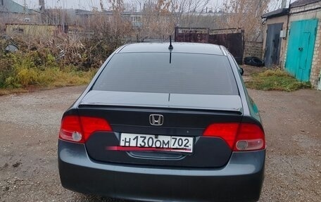 Honda Civic VIII, 2007 год, 550 000 рублей, 7 фотография