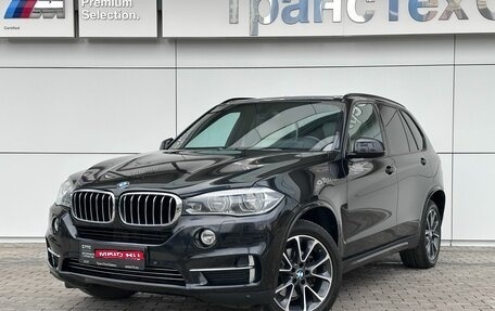 BMW X5, 2016 год, 3 490 000 рублей, 1 фотография