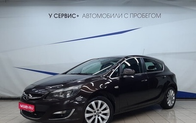 Opel Astra J, 2013 год, 900 000 рублей, 1 фотография