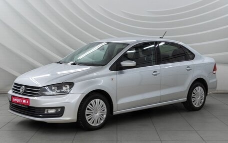 Volkswagen Polo VI (EU Market), 2017 год, 1 348 000 рублей, 3 фотография