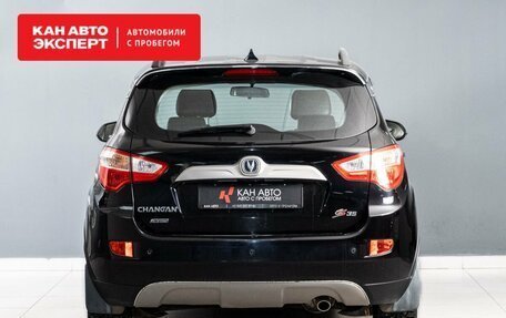 Changan CS35, 2014 год, 945 000 рублей, 4 фотография