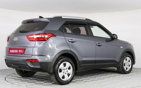 Hyundai Creta I рестайлинг, 2021 год, 2 278 000 рублей, 5 фотография