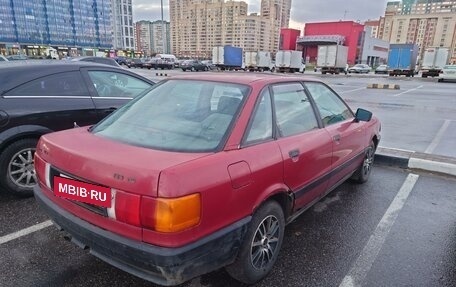 Audi 80, 1988 год, 80 000 рублей, 4 фотография