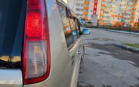 Nissan X-Trail, 2006 год, 969 000 рублей, 6 фотография