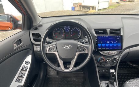 Hyundai Solaris II рестайлинг, 2015 год, 1 150 000 рублей, 22 фотография