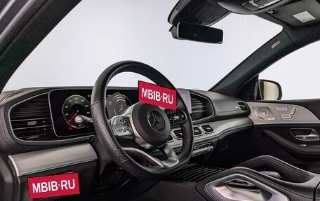 Mercedes-Benz GLE Coupe, 2022 год, 10 250 000 рублей, 15 фотография