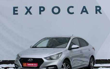 Hyundai Solaris II рестайлинг, 2018 год, 1 347 000 рублей, 1 фотография