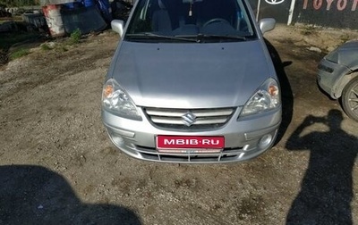 Suzuki Liana, 2004 год, 410 000 рублей, 1 фотография