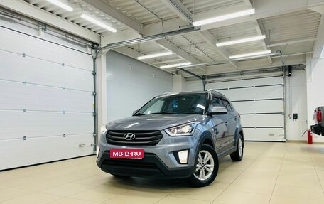 Hyundai Creta I рестайлинг, 2017 год, 1 779 000 рублей, 1 фотография