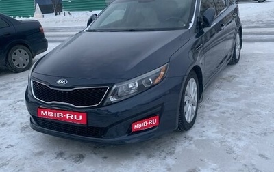 KIA Optima III, 2015 год, 1 750 000 рублей, 1 фотография