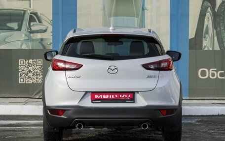 Mazda CX-3 I, 2015 год, 1 599 000 рублей, 4 фотография