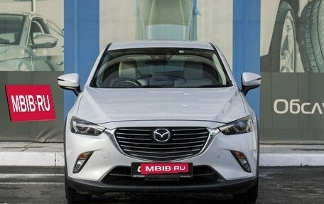 Mazda CX-3 I, 2015 год, 1 599 000 рублей, 3 фотография