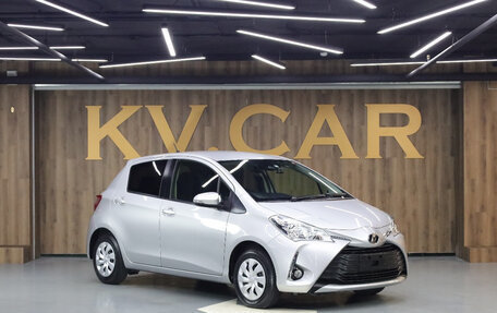 Toyota Vitz, 2018 год, 1 279 000 рублей, 3 фотография